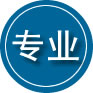 左云专业道路救援