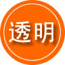 左云救援费用合理